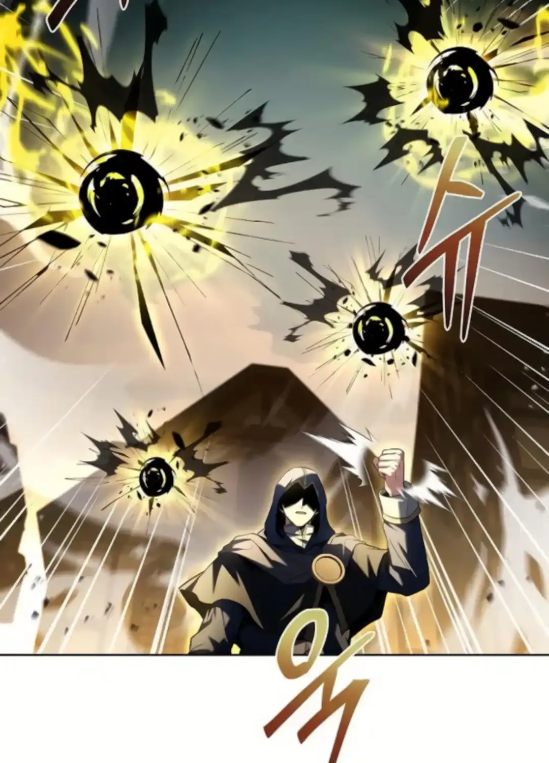 Read The Archmage