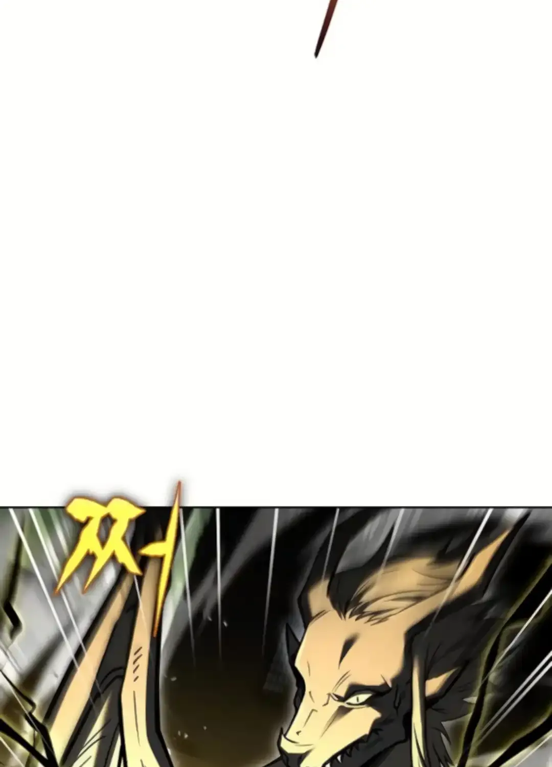 Read The Archmage
