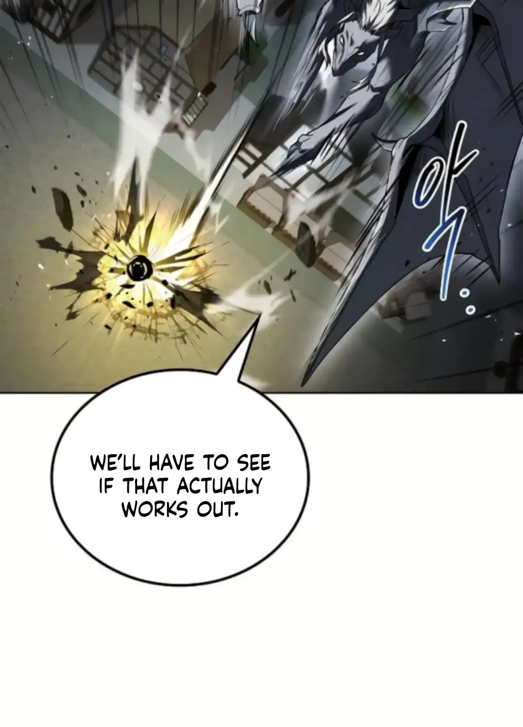 Read The Archmage