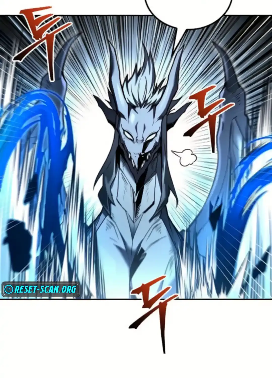 Read The Archmage