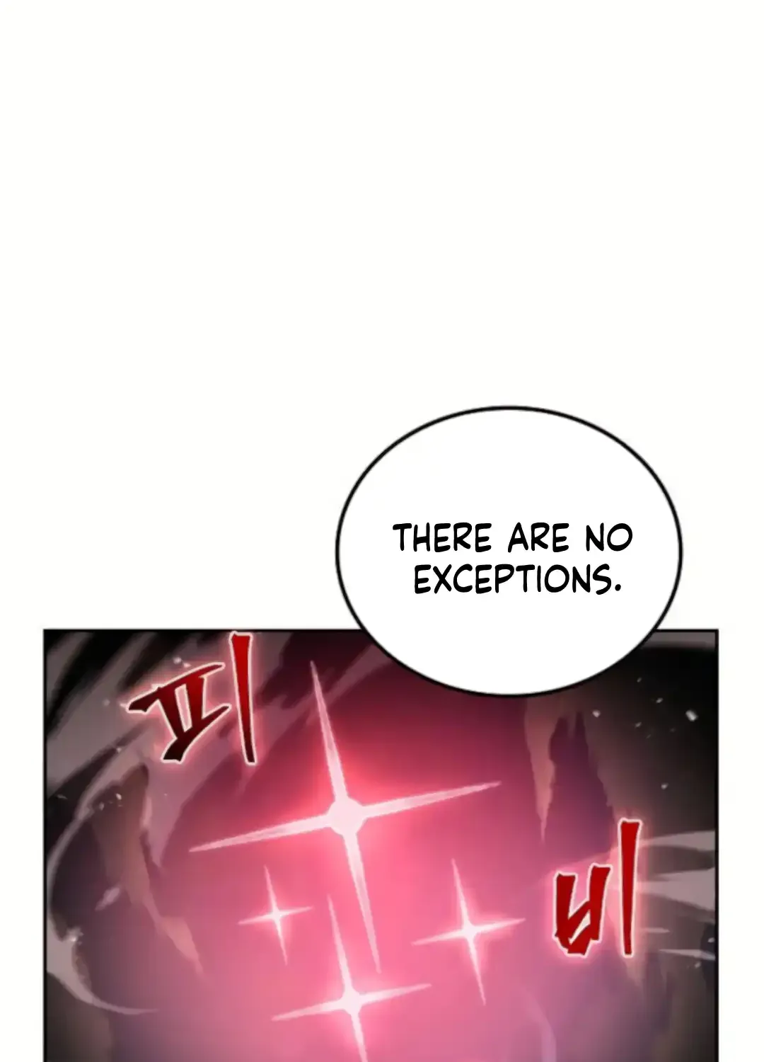 Read The Archmage