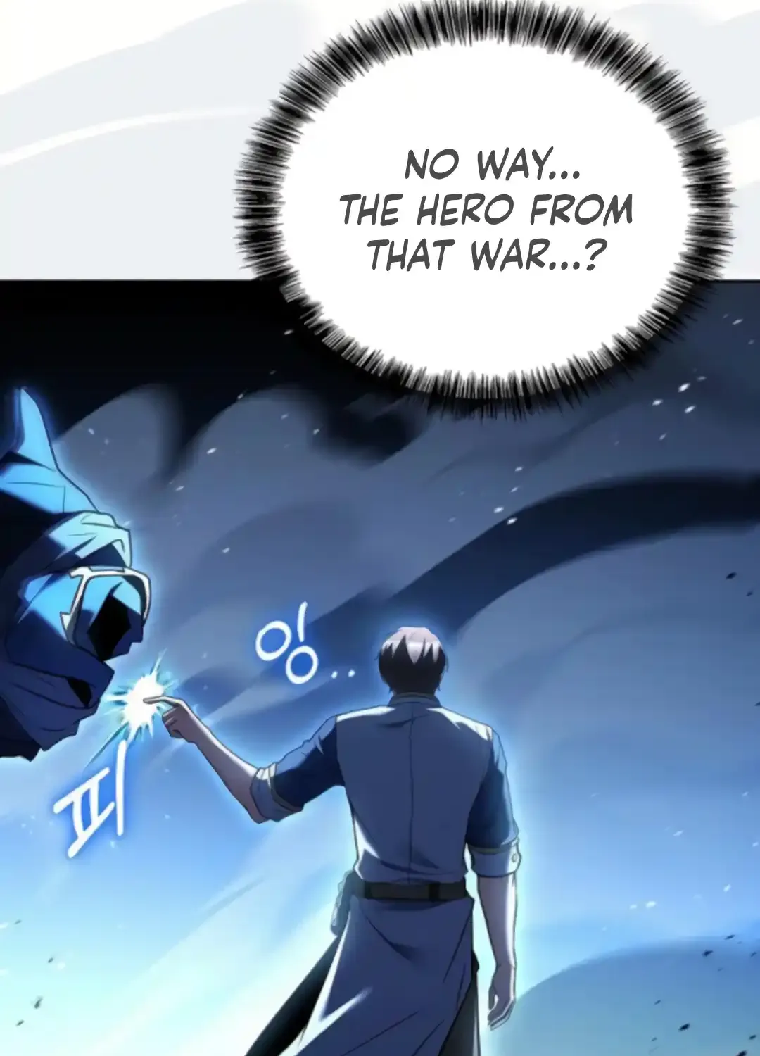Read The Archmage