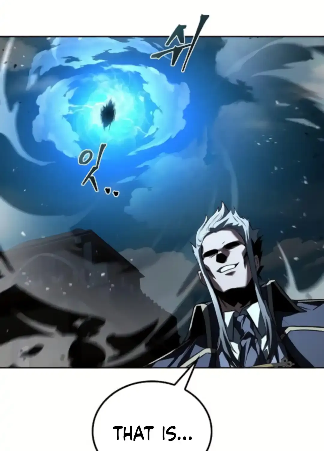 Read The Archmage