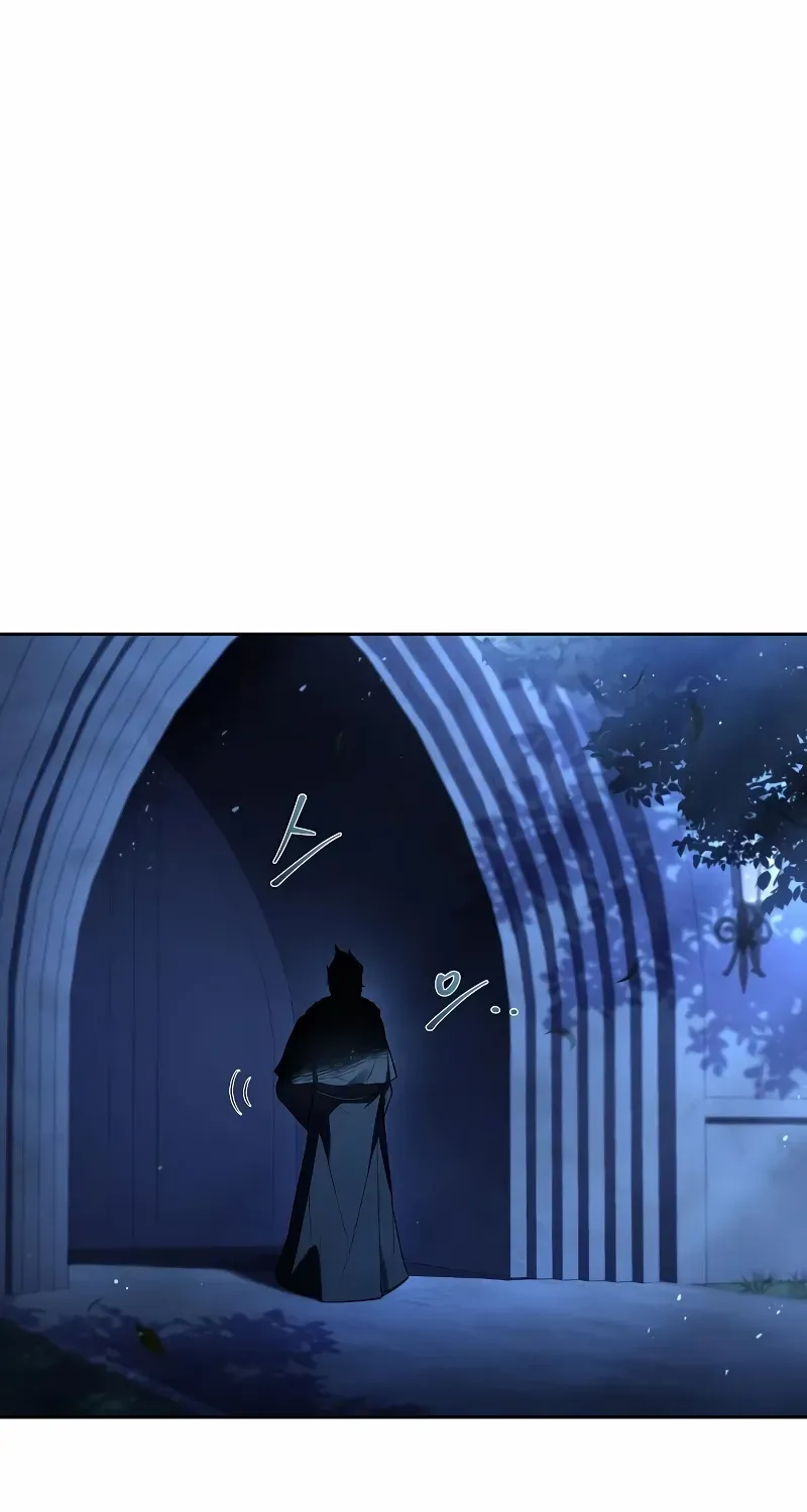 Read The Archmage
