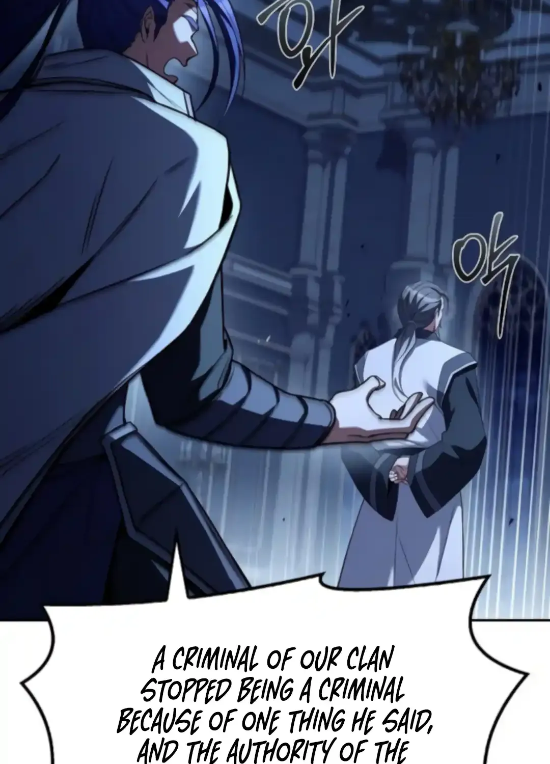 Read The Archmage