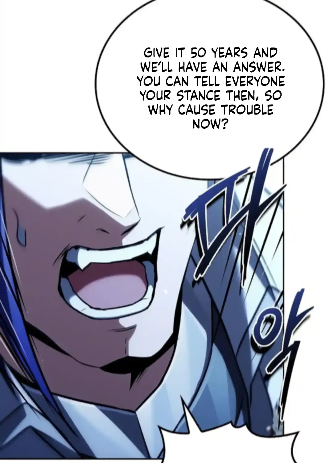 Read The Archmage