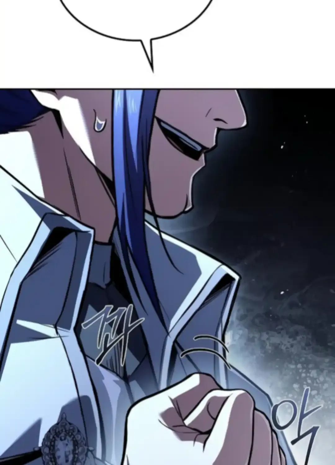Read The Archmage