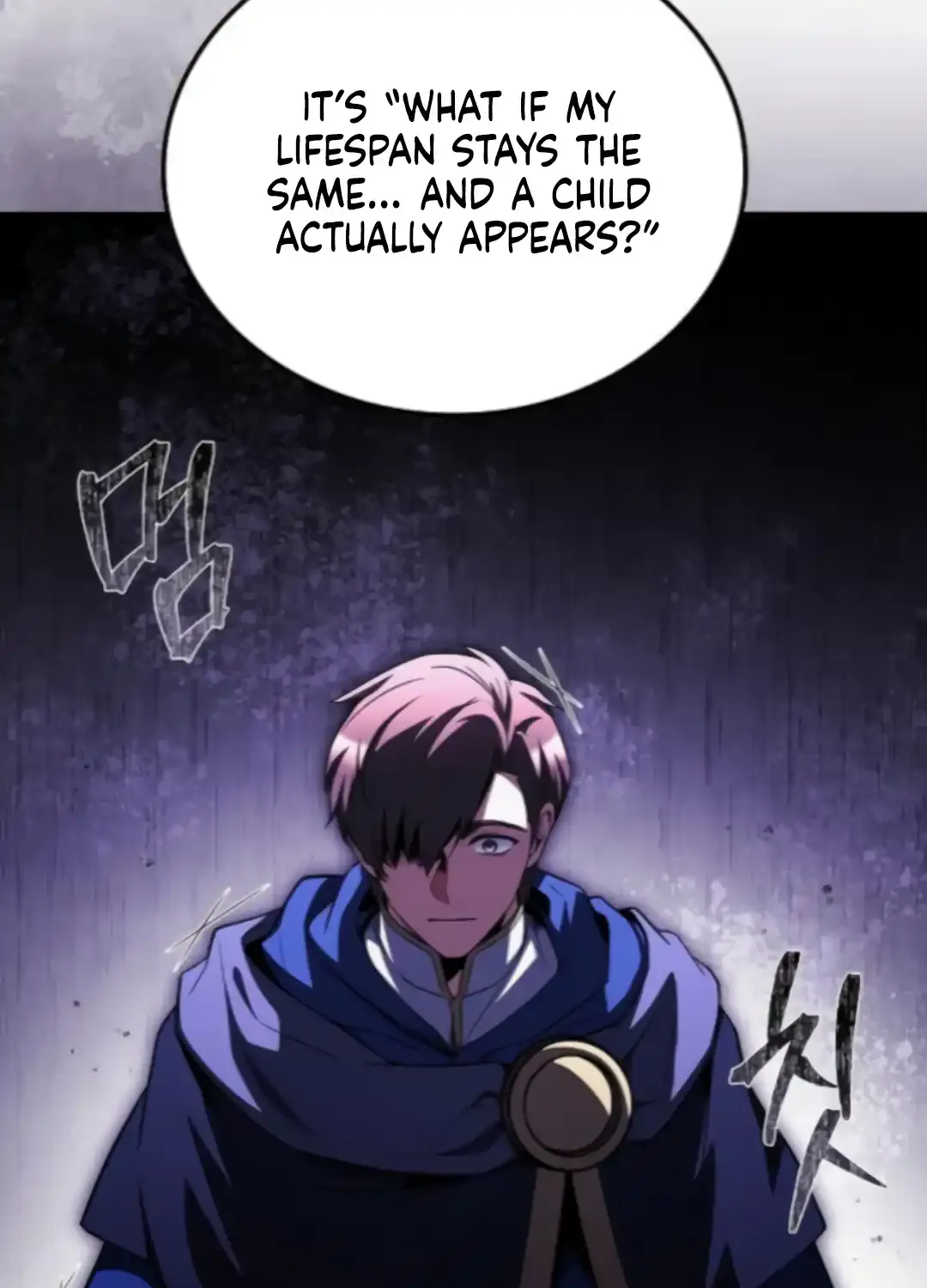 Read The Archmage