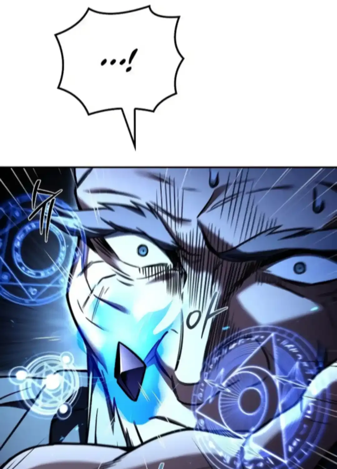 Read The Archmage