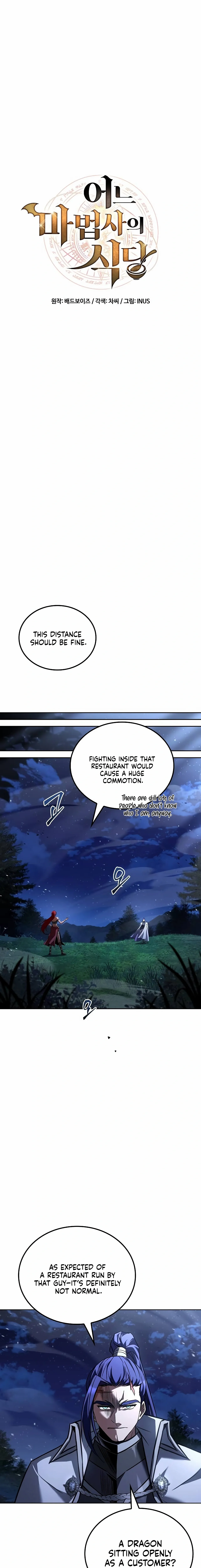 Read The Archmage