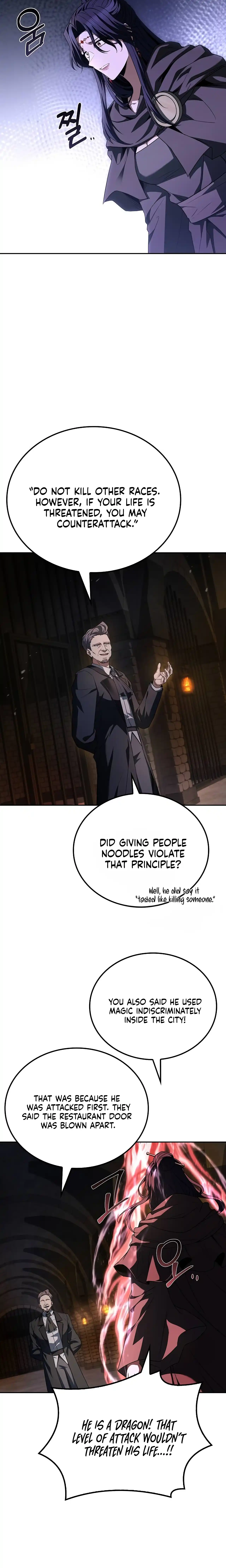 Read The Archmage