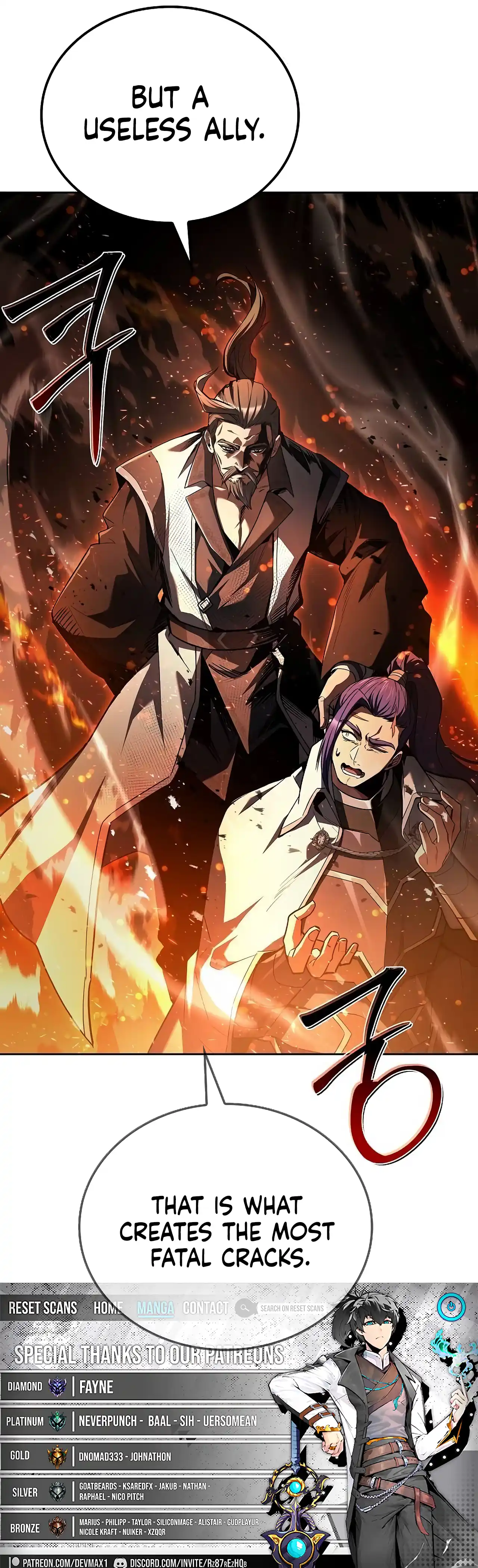Read The Archmage
