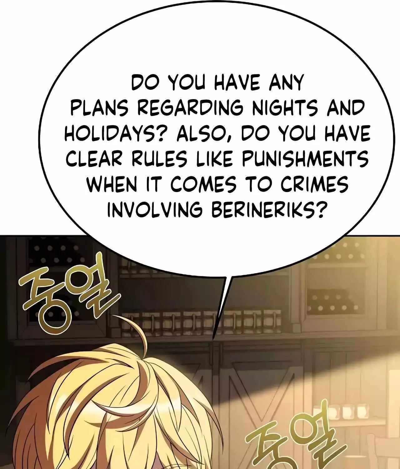 Read The Archmage