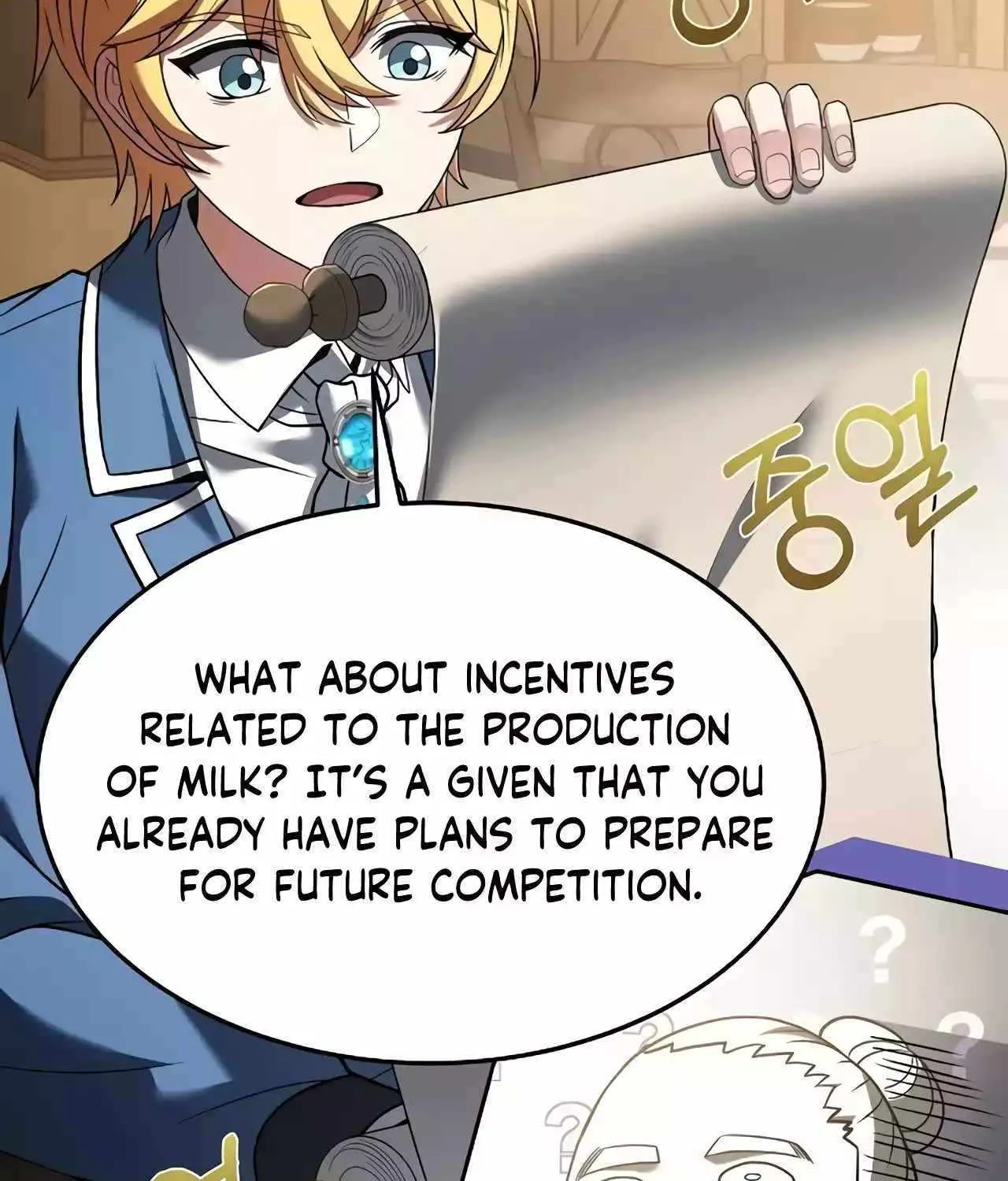 Read The Archmage