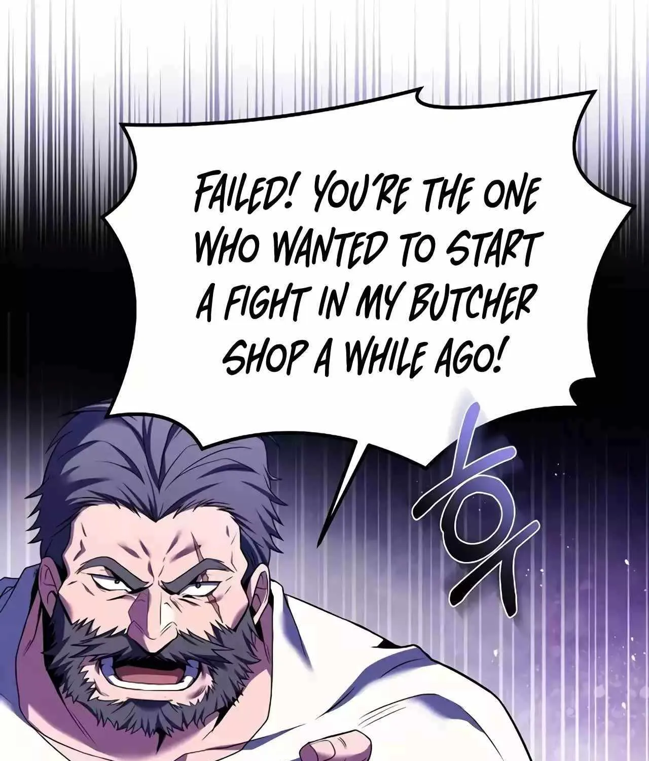 Read The Archmage