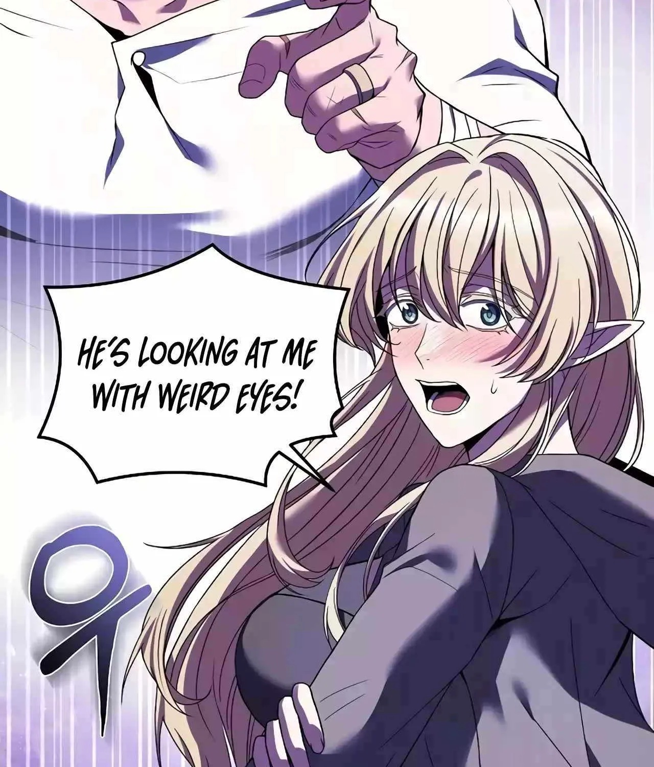 Read The Archmage
