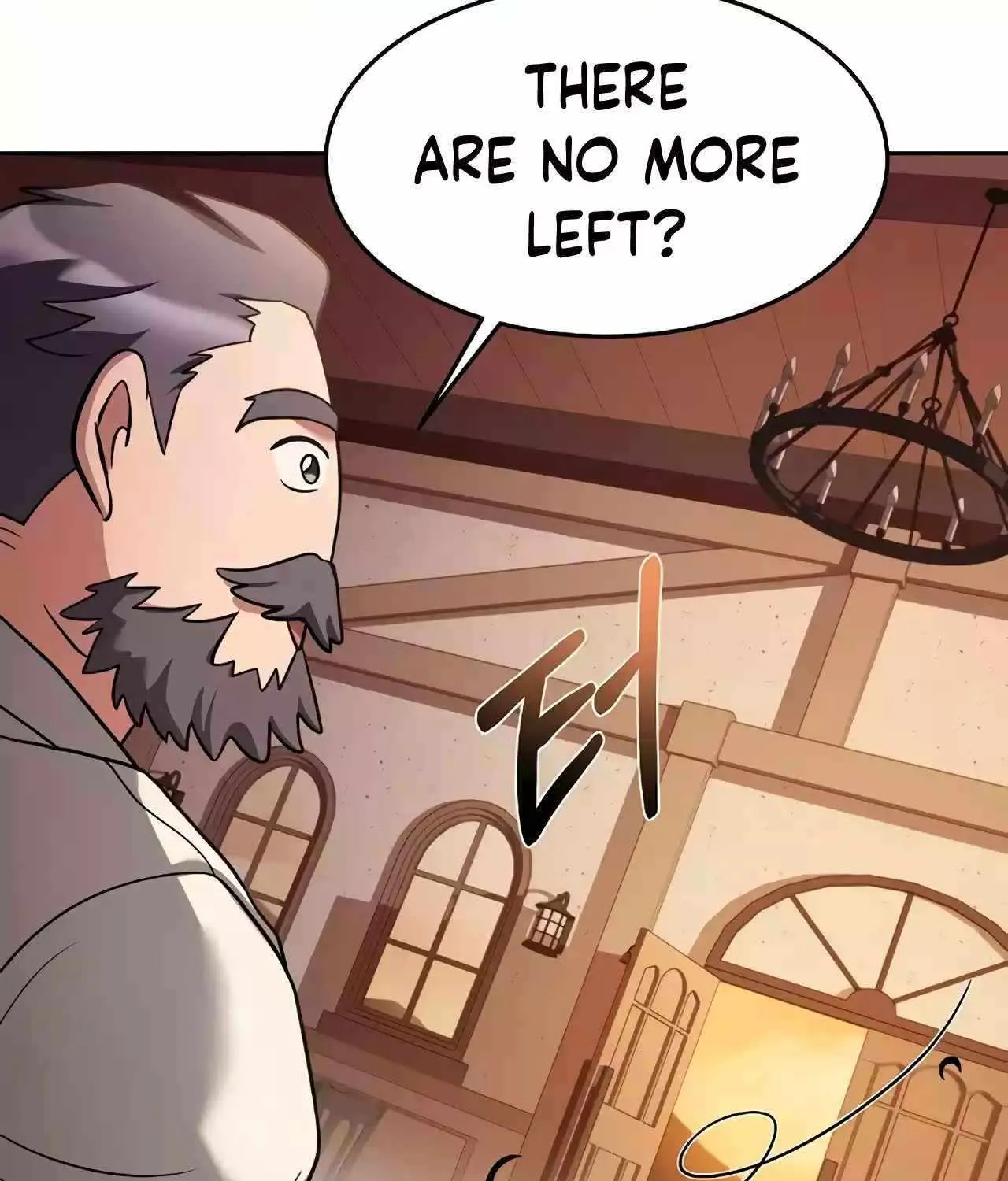 Read The Archmage