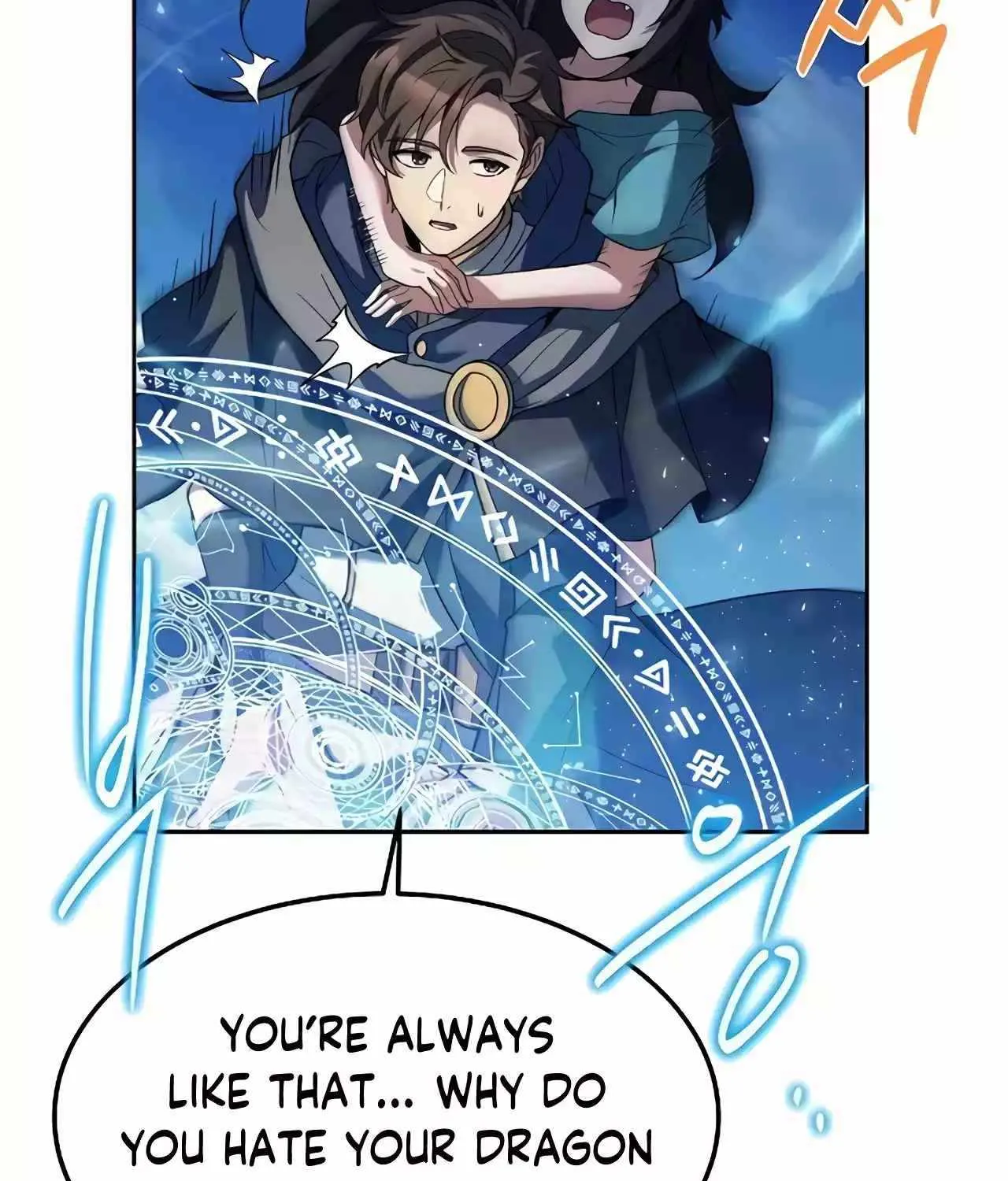 Read The Archmage
