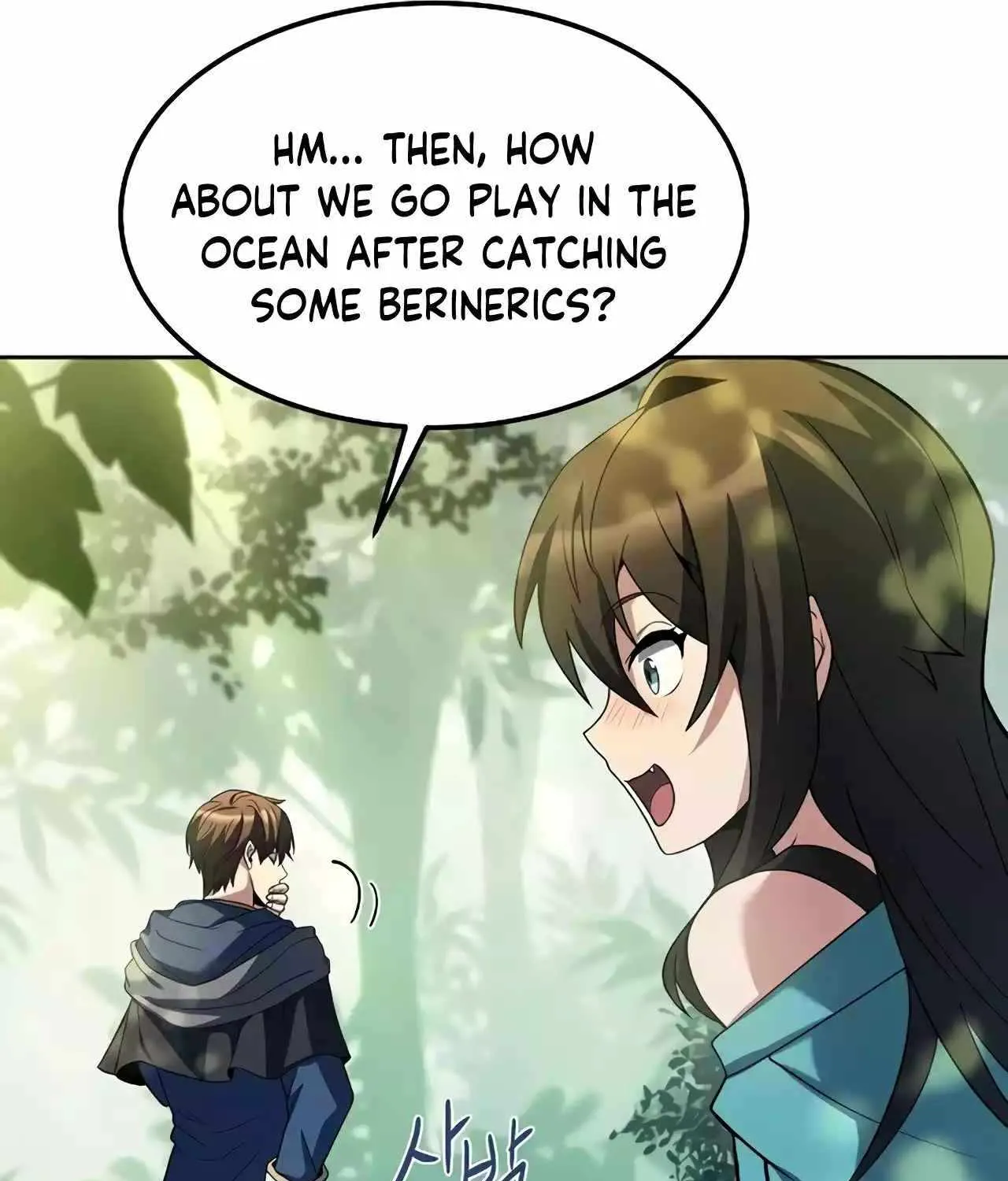 Read The Archmage