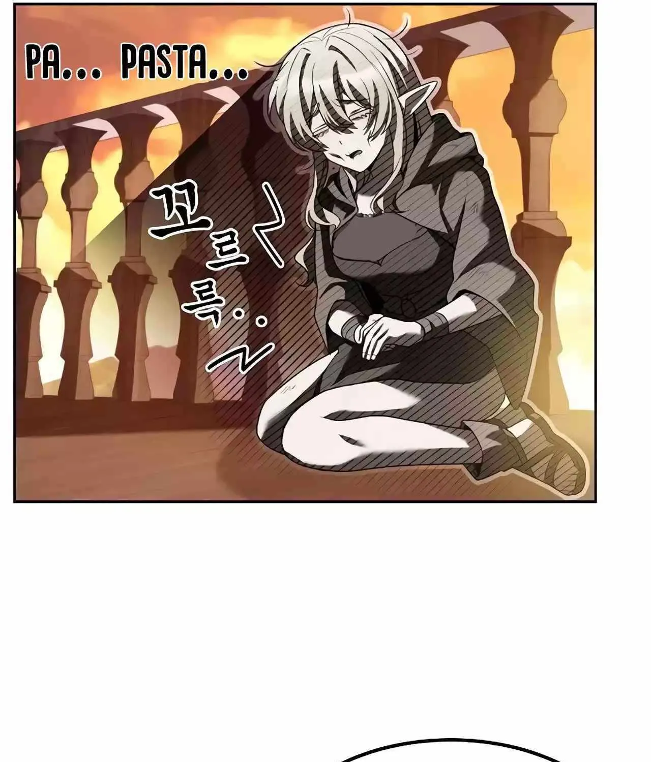 Read The Archmage