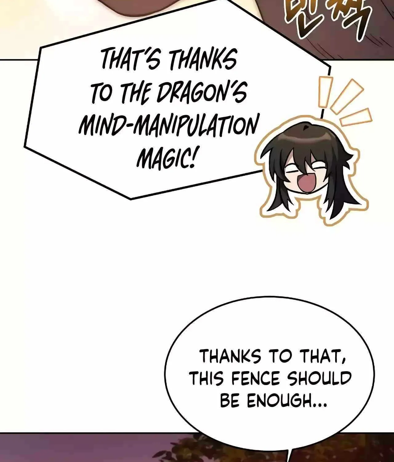 Read The Archmage