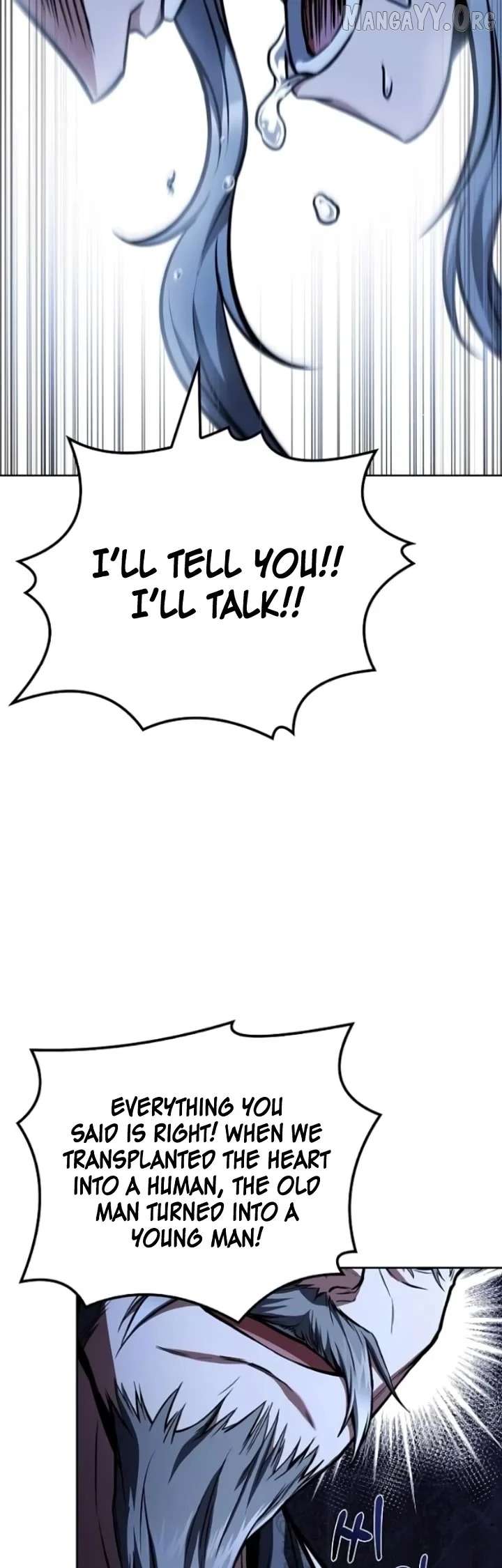 Read The Archmage