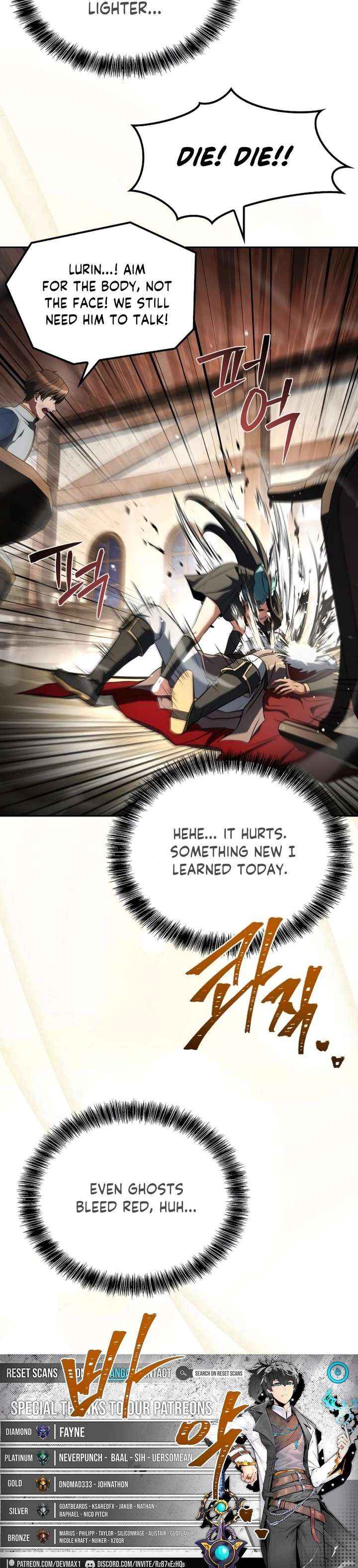 Read The Archmage
