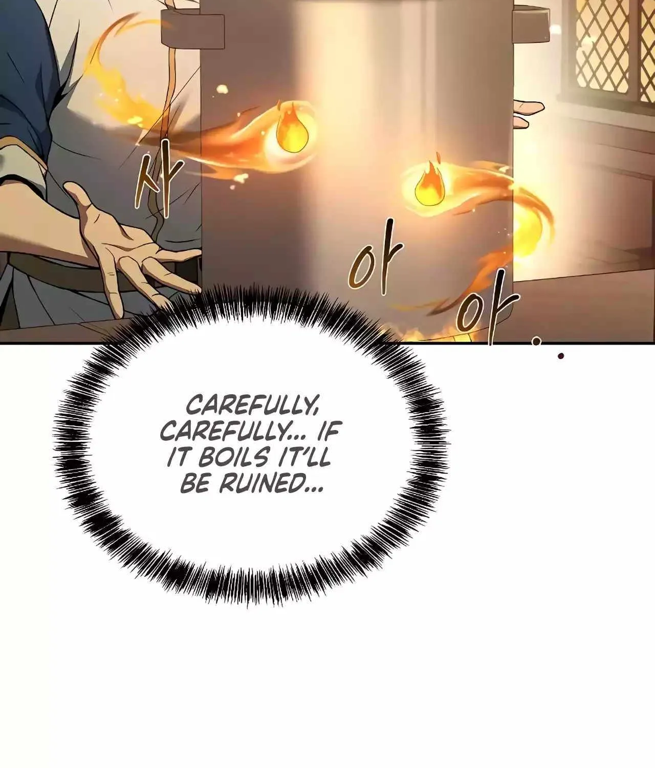 Read The Archmage