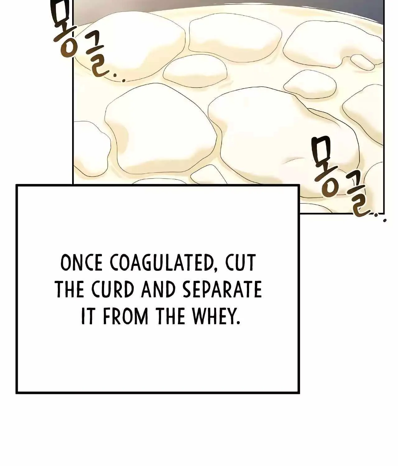 Read The Archmage
