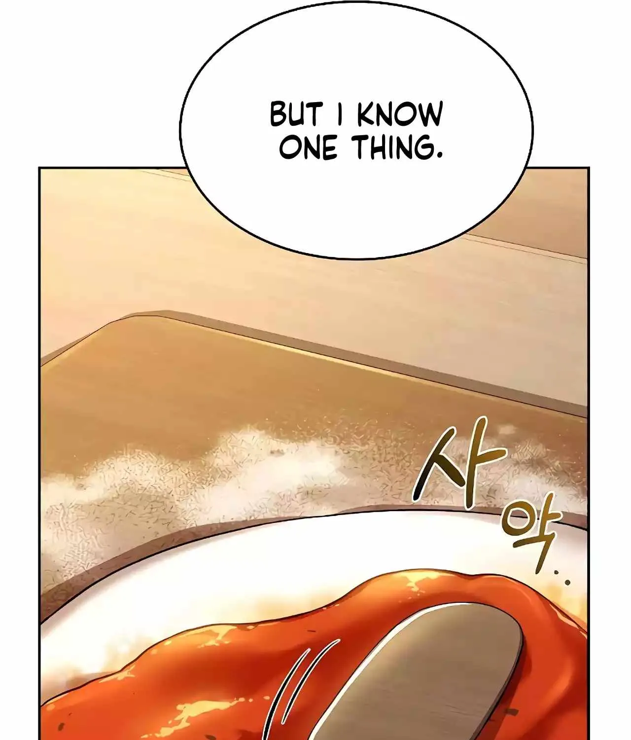 Read The Archmage