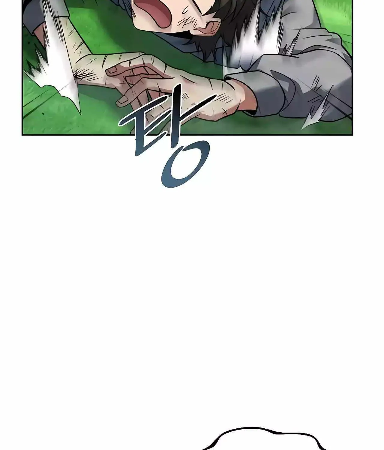 Read The Archmage