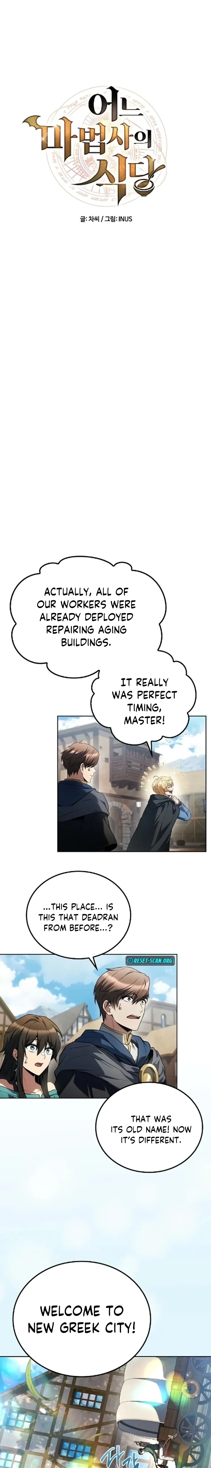 Read The Archmage