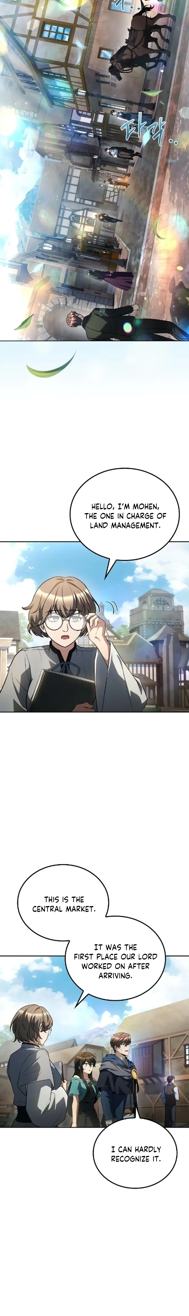 Read The Archmage