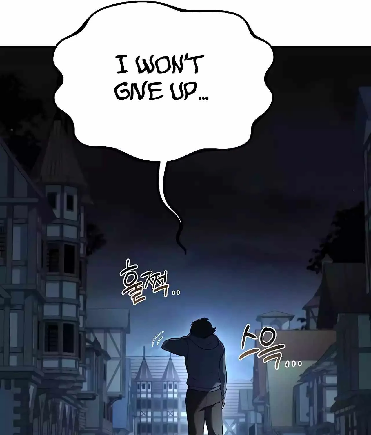 Read The Archmage