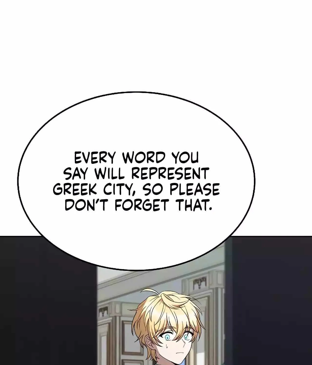 Read The Archmage
