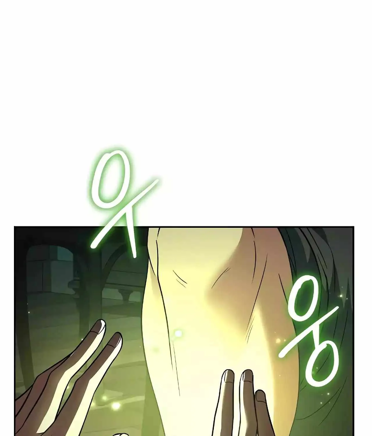 Read The Archmage