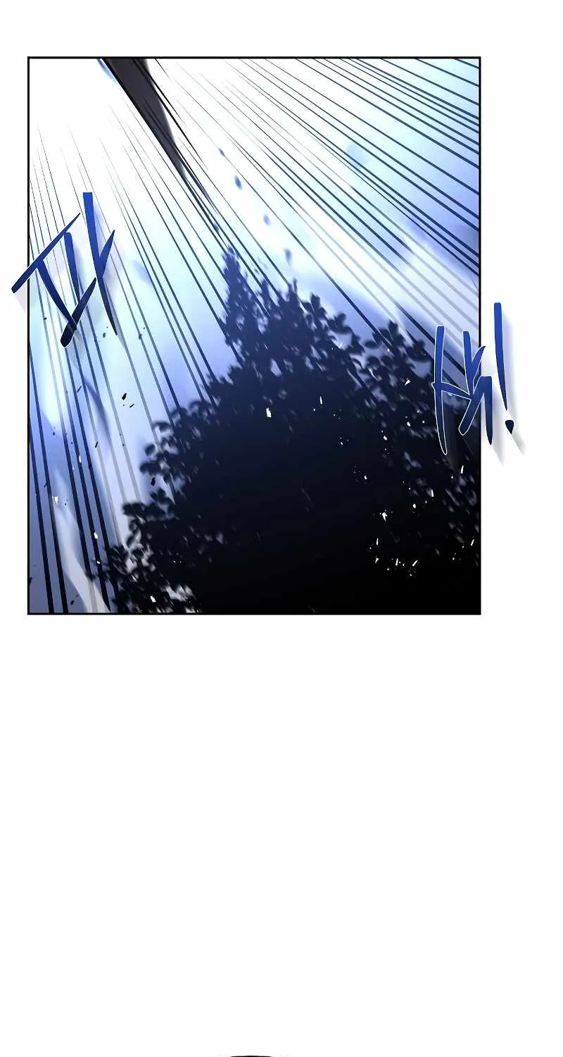 Read The Archmage