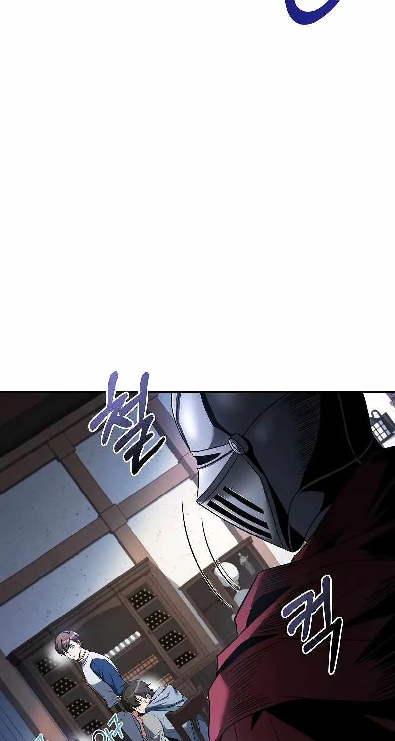 Read The Archmage