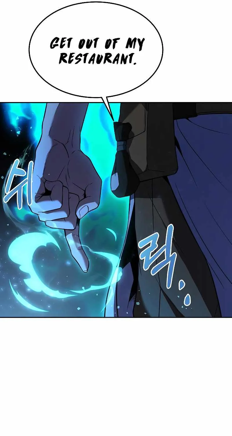 Read The Archmage