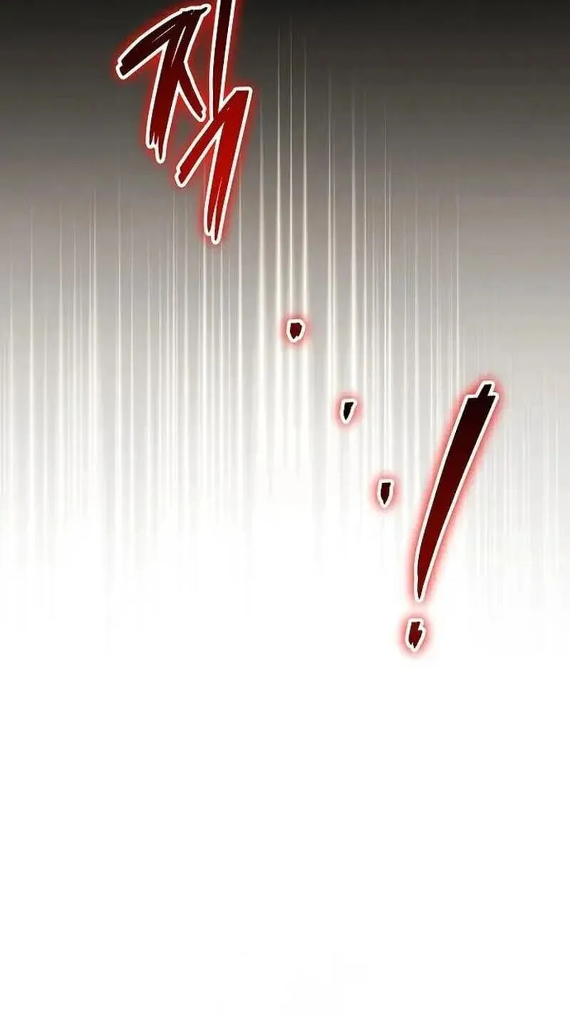 Read The Archmage