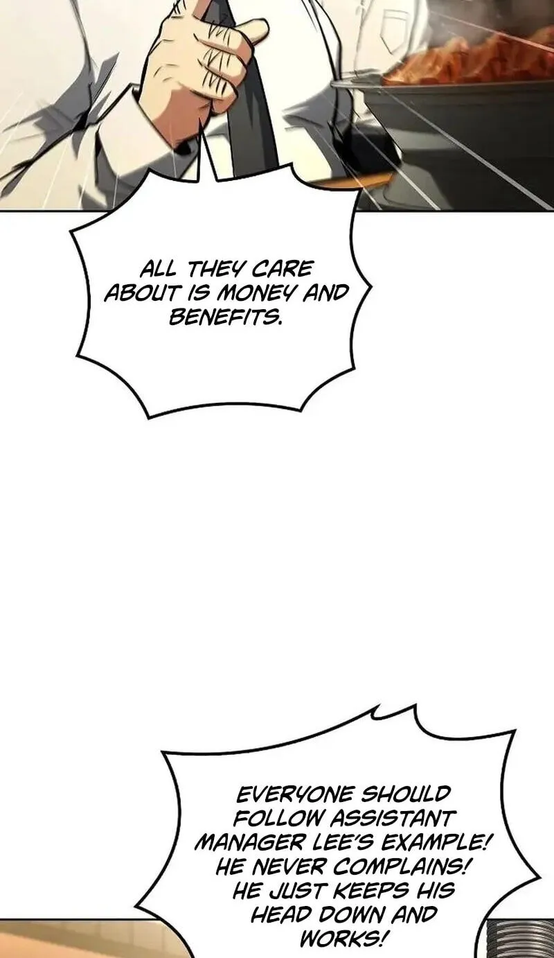 Read The Archmage