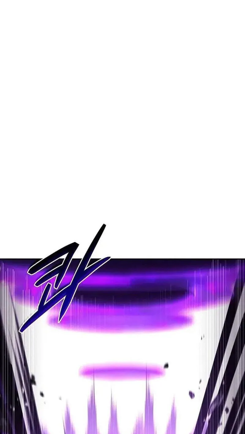 Read The Archmage
