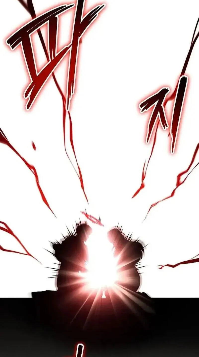Read The Archmage