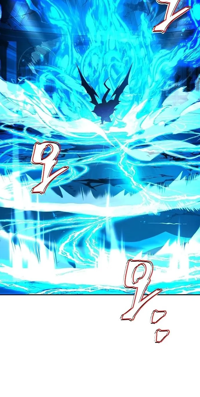 Read The Archmage