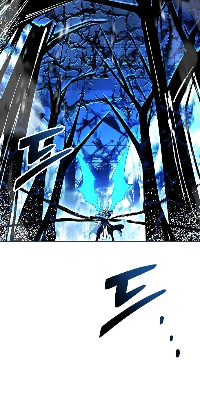 Read The Archmage
