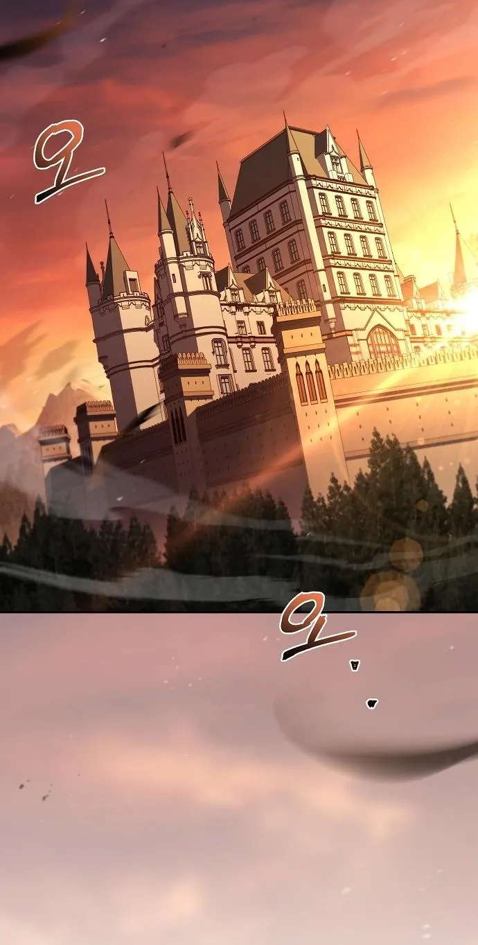 Read The Archmage