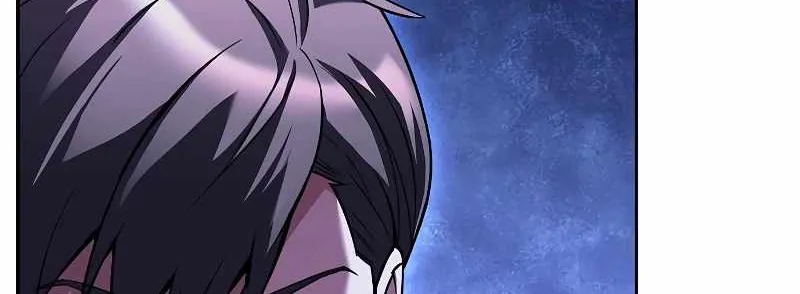Read The Archmage