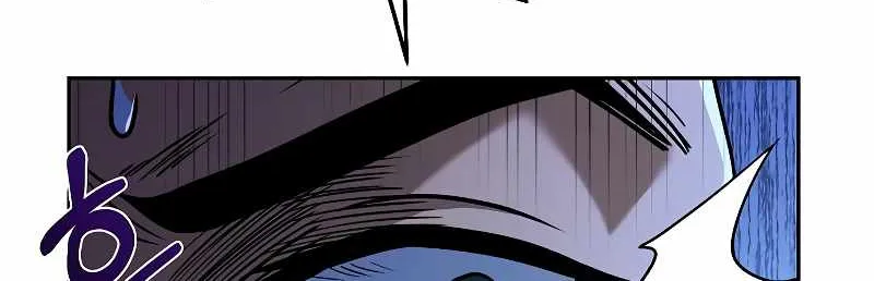 Read The Archmage