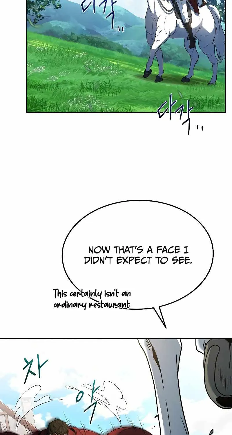 Read The Archmage