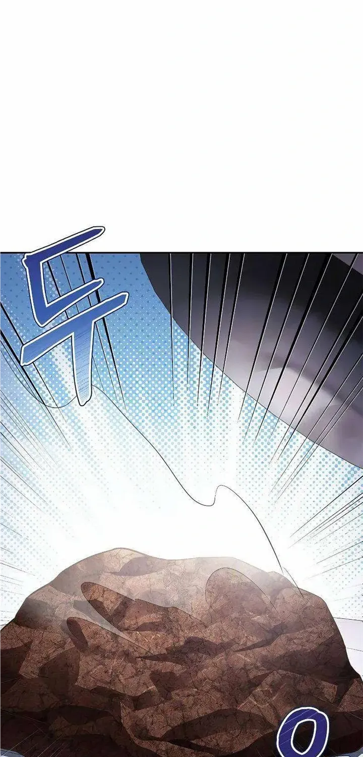 Read The Archmage